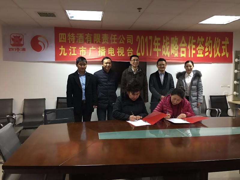 1516612050481032319.jpg 5.jpg