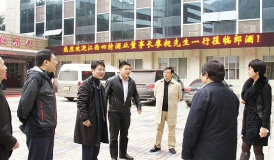 1516684103712090414.jpg 1.jpg