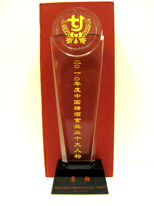 1516691235210080814.jpg 1.jpg