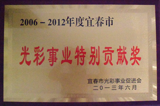 1517195501927086962.jpg 1.jpg