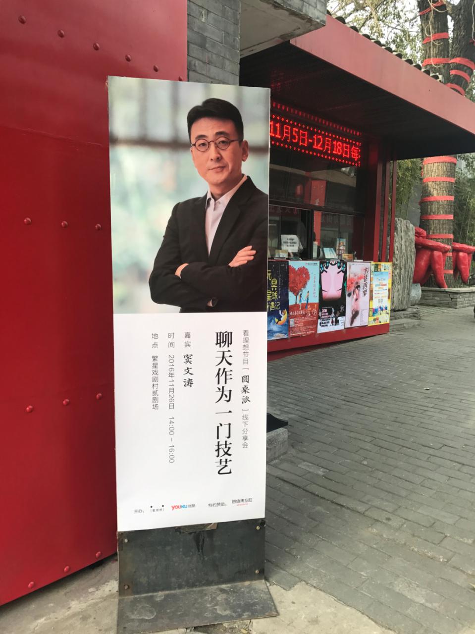 1517300237514086768.jpg 2.jpg