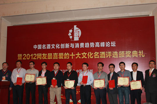 四特東方韻，醉美文化特香