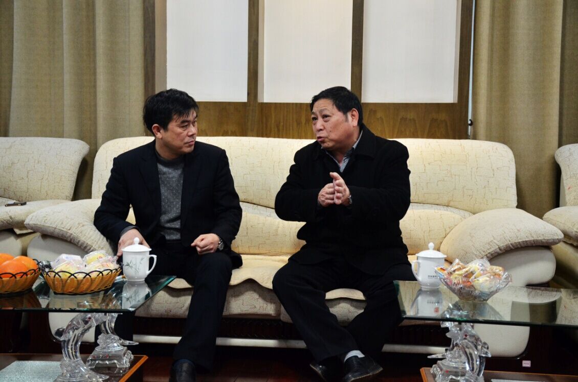 樟樹市領(lǐng)導(dǎo)節(jié)后首個工作日至我司看望慰問干部職工