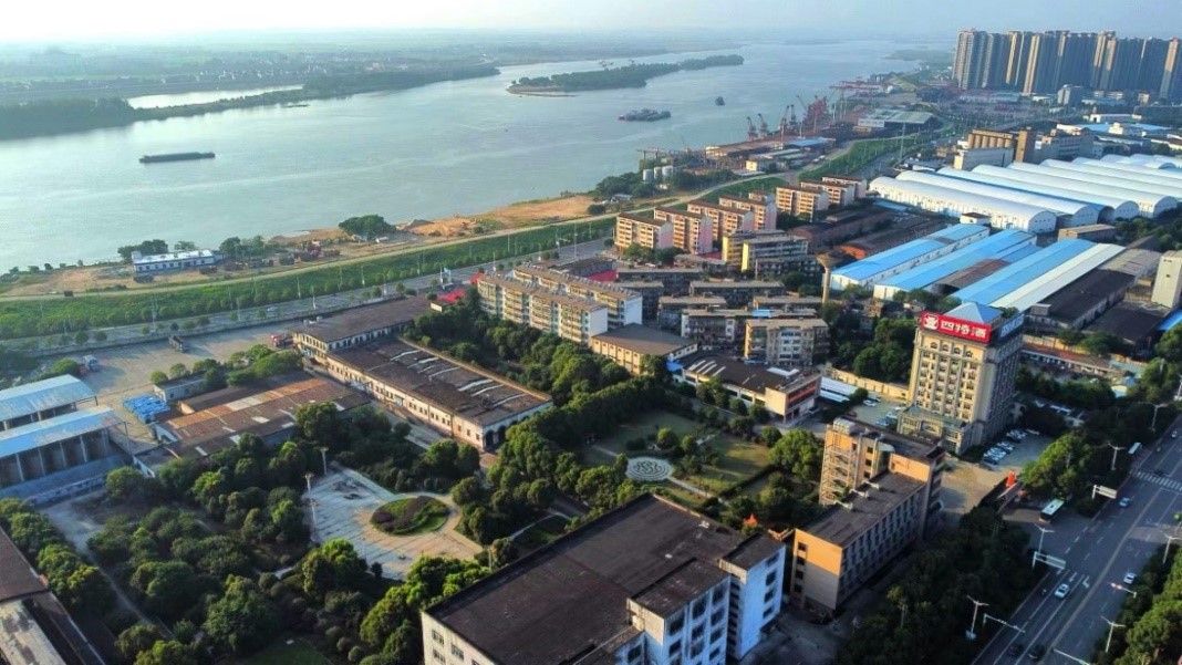 四特酒獲國家五部門新一批“中華老字號(hào)”認(rèn)定