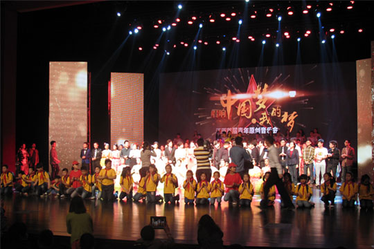 四特東方韻 唱響江西首屆青年原創(chuàng)歌曲音樂會