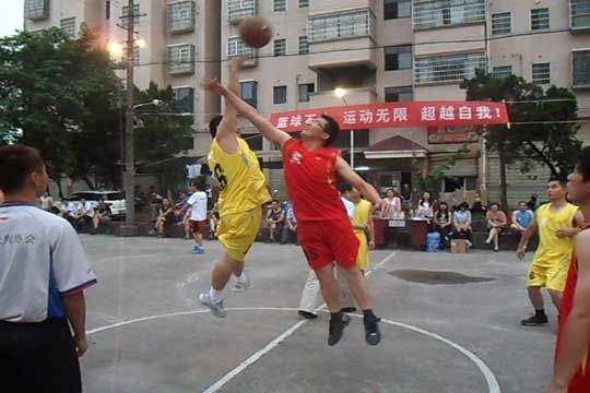 四特酒公司第五屆“活力杯”籃球賽圓滿閉幕！