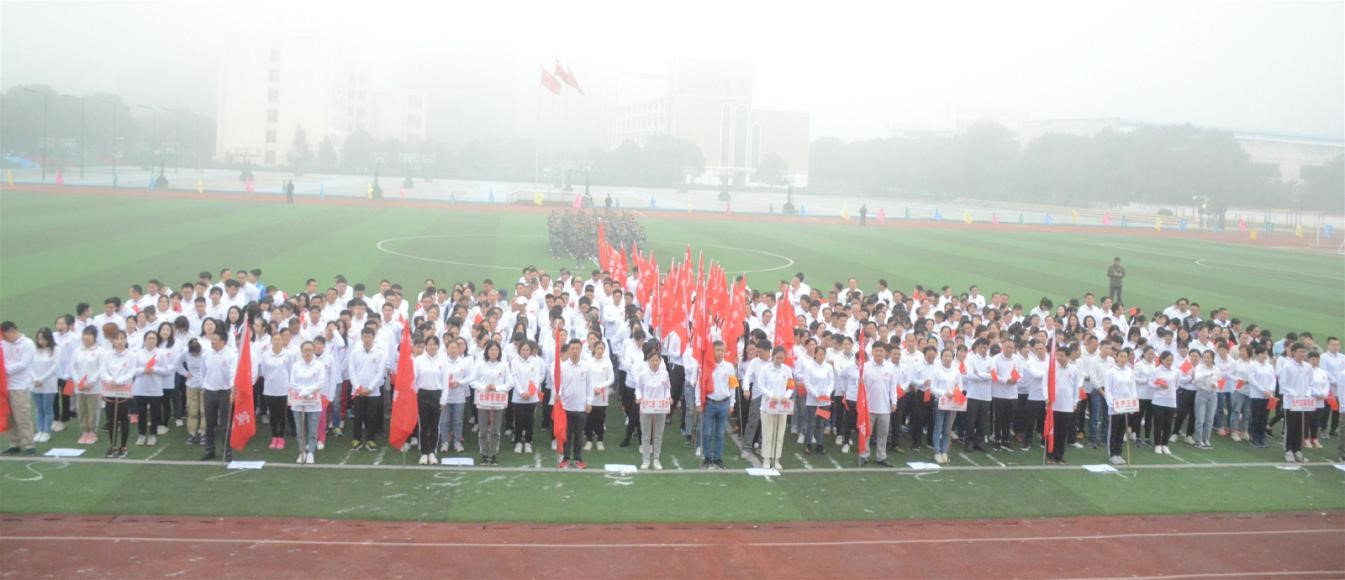 健康慢跑 團(tuán)隊(duì)爭先 我司第七屆員工趣味運(yùn)動(dòng)會(huì)亮點(diǎn)頻頻