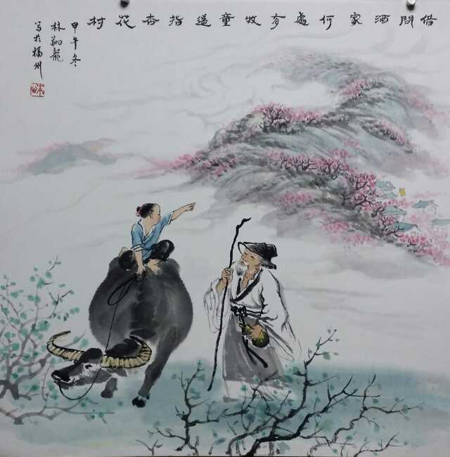 清明時(shí)節(jié)，何以解憂？