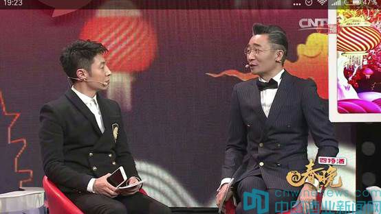 借勢《@春晚》，四特酒實(shí)現(xiàn)2017開年“紅”