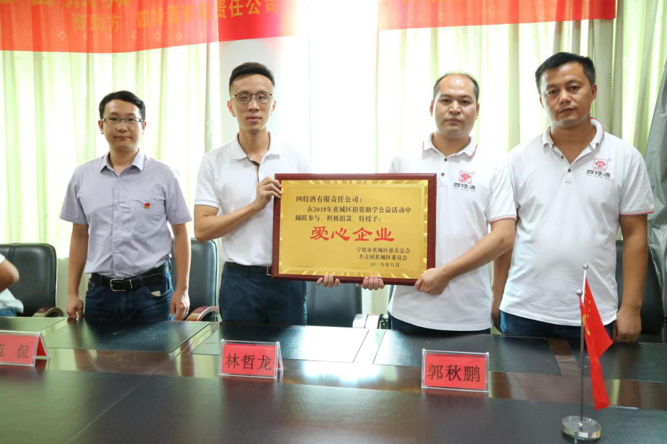 1537233555442007813.png 圖片1.png