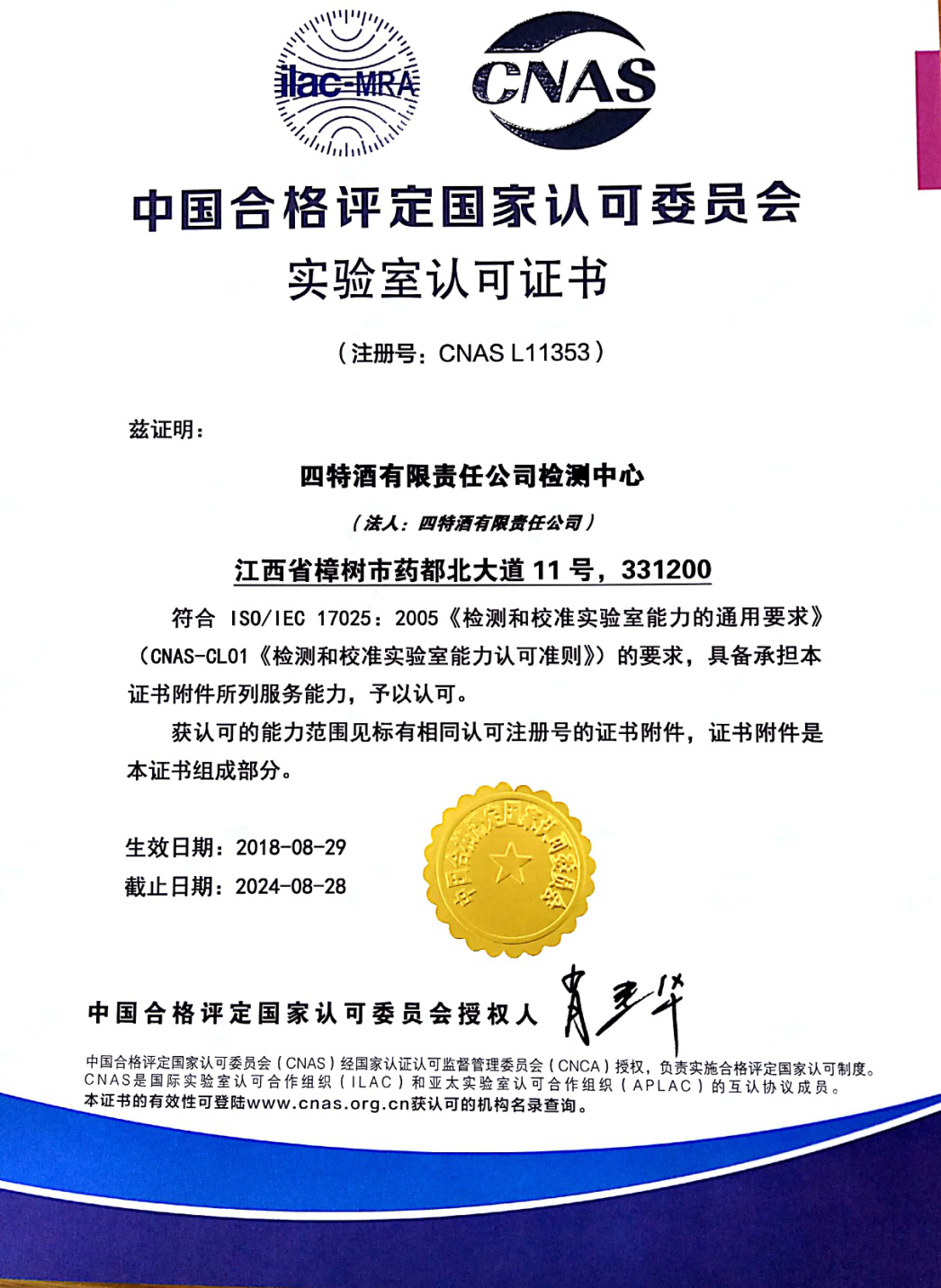 1539757198363013236.png 圖片3.png