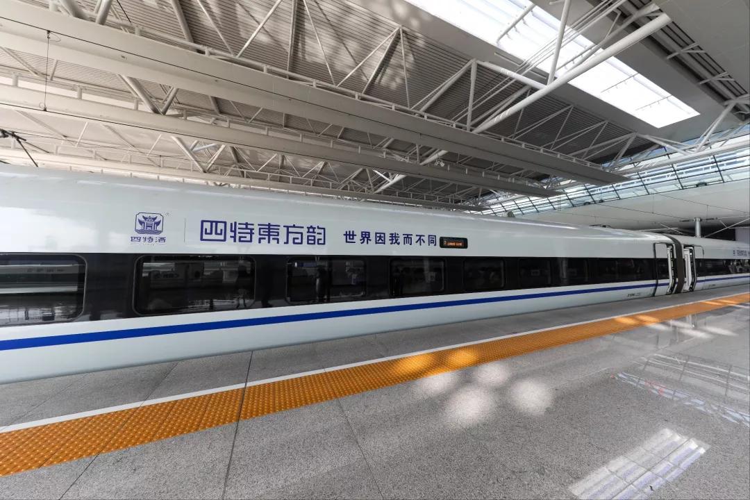 1547684644362088493.jpg 2.jpg