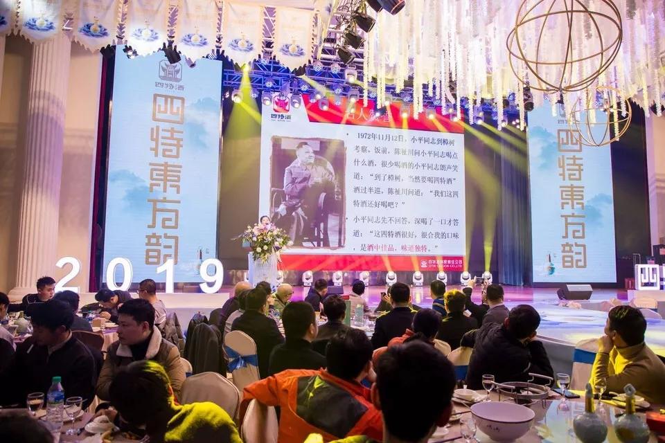 1547684844292007578.jpg 5.jpg