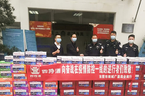 1585123986411062709.jpg 09.jpg