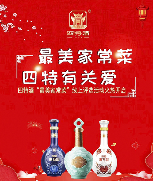 1585187947508049009.jpg 04.jpg