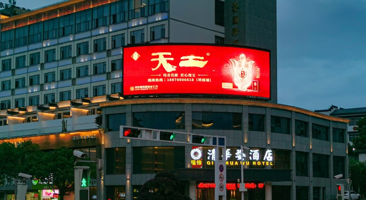 1722477046574083421.jpg 圖片12.jpg