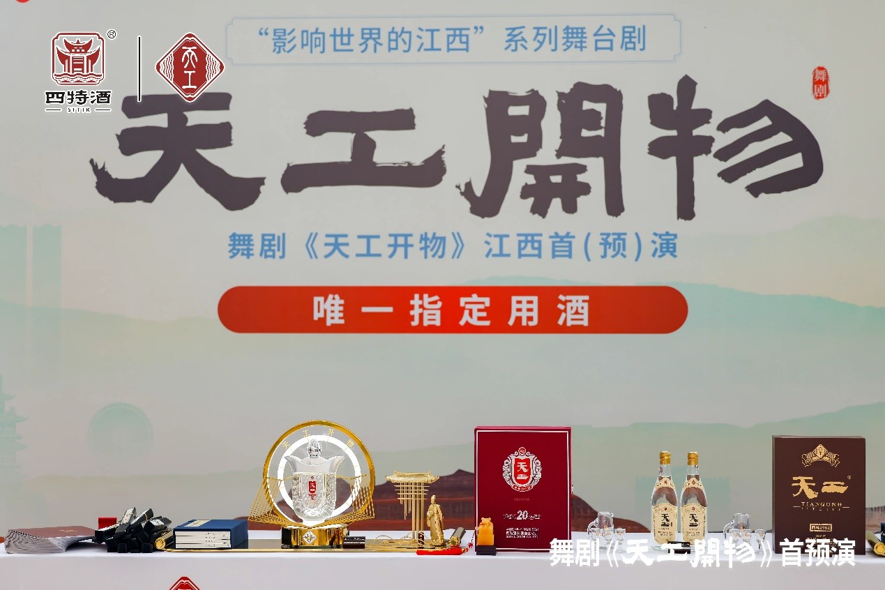 1722477076871070258.jpg 圖片14.jpg