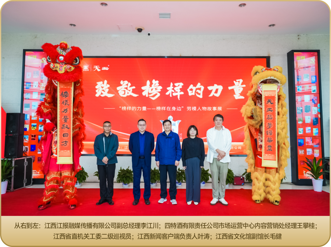 1733752045973016645.png 1733752045973016645.png