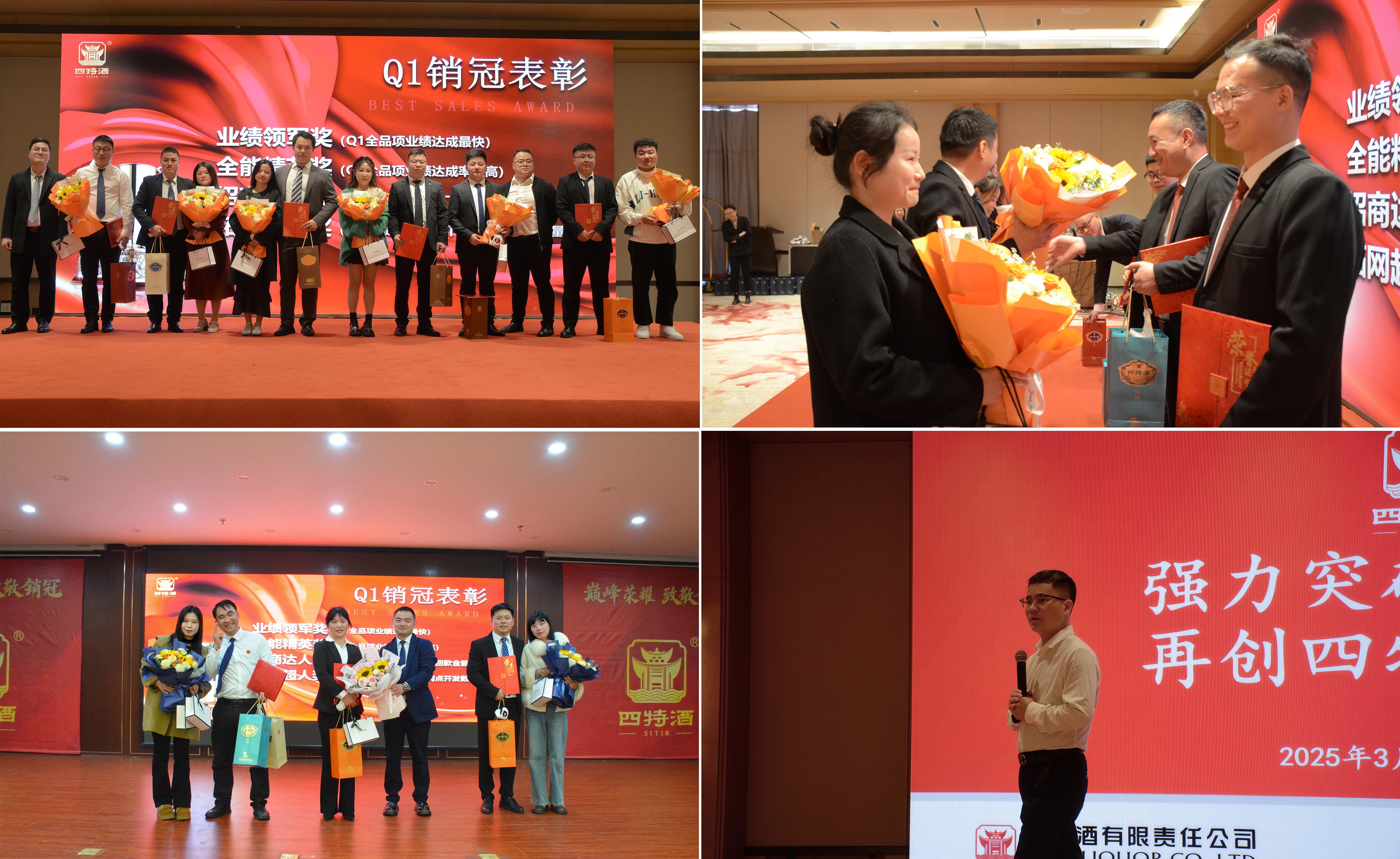 1742364901269099665.jpg 1742364901269099665.jpg